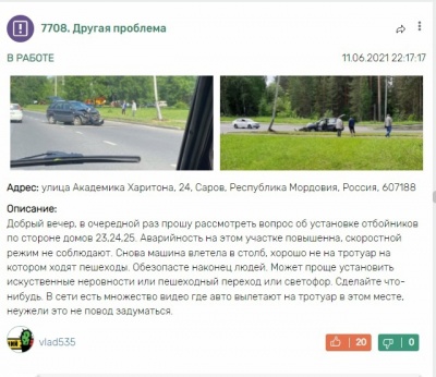 du1Dkck8L5I.jpg du1Dkck8L5I.jpg