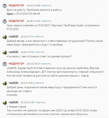 oHpH8GV9HVs.jpg oHpH8GV9HVs.jpg