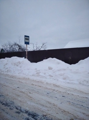 HNDshViGJN.jpg HNDshViGJN.jpg