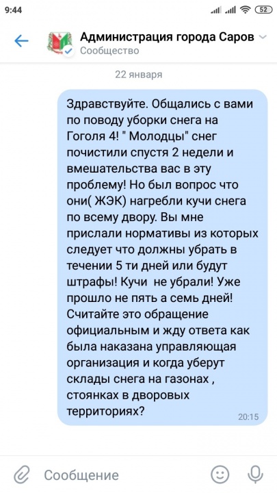 9BRqgYM5ZXc.jpg 9BRqgYM5ZXc.jpg