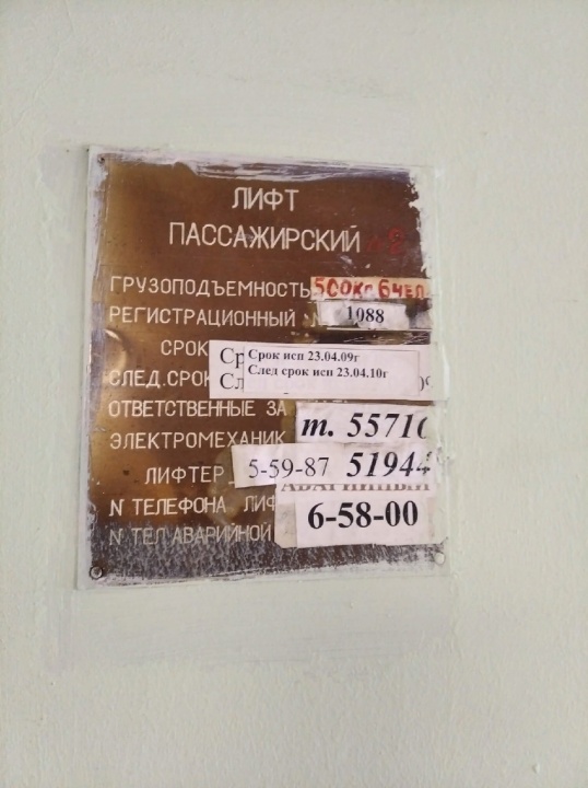 GpcJBQbxotY.jpg GpcJBQbxotY.jpg