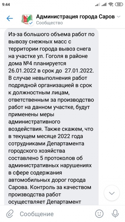 NM8Wh_7fAeE.jpg NM8Wh_7fAeE.jpg