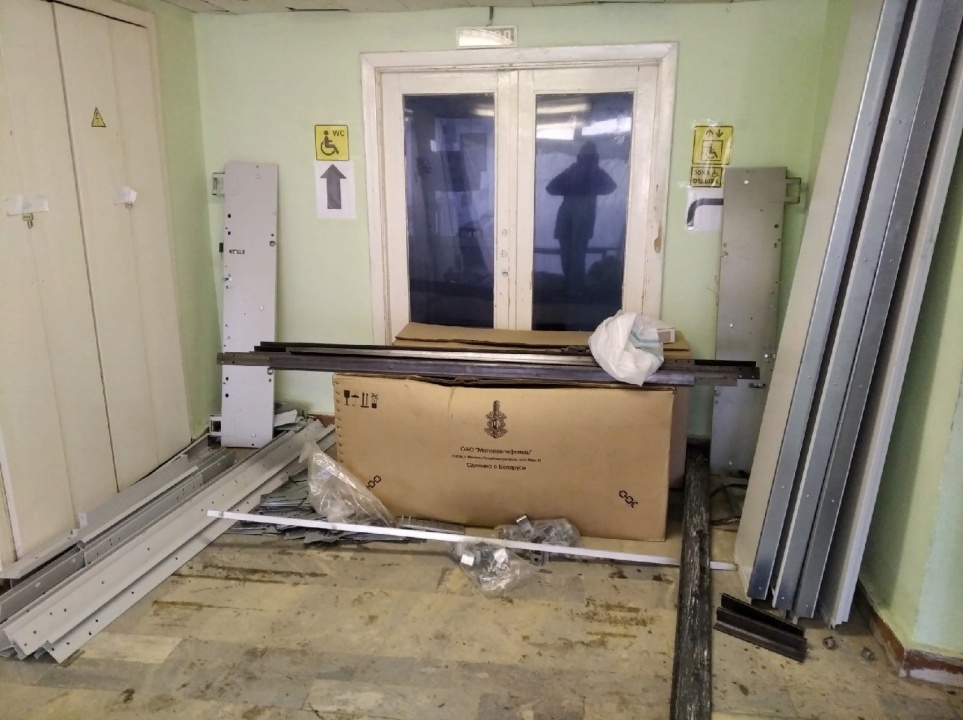 RHbf8Z2Hlfw.jpg RHbf8Z2Hlfw.jpg