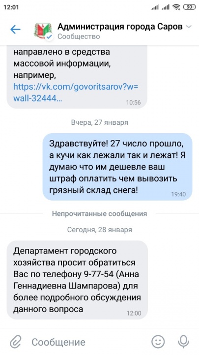 SGdtPVFHxyo.jpg SGdtPVFHxyo.jpg