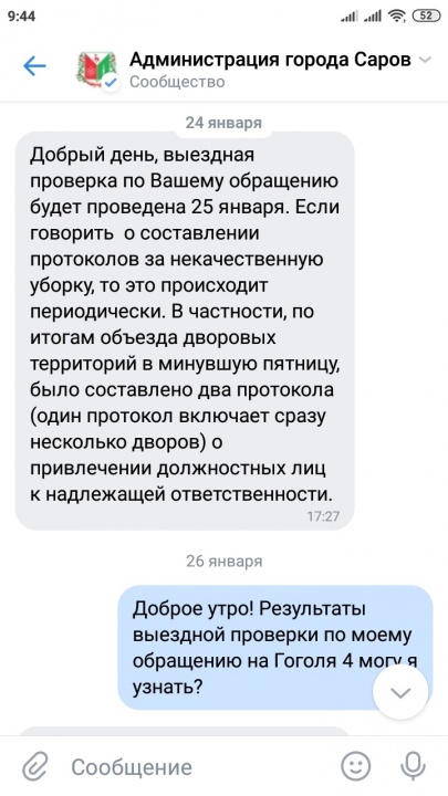 VglVJaWQ8uY.jpg VglVJaWQ8uY.jpg