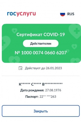 heLdjpJhLb.jpg heLdjpJhLb.jpg