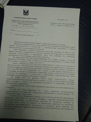 7AF2Rg9X76.jpg 7AF2Rg9X76.jpg