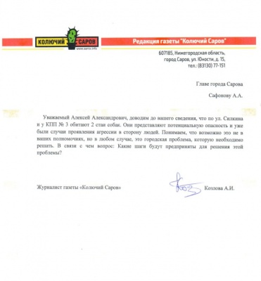 EF9RG2KxgP.jpg EF9RG2KxgP.jpg