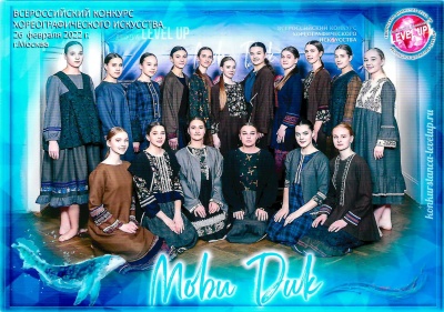 общая1.jpg общая1.jpg