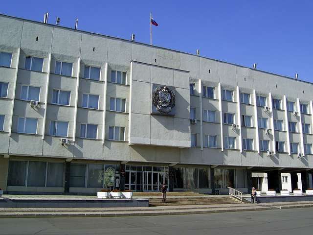 Администрация.jpg Администрация.jpg