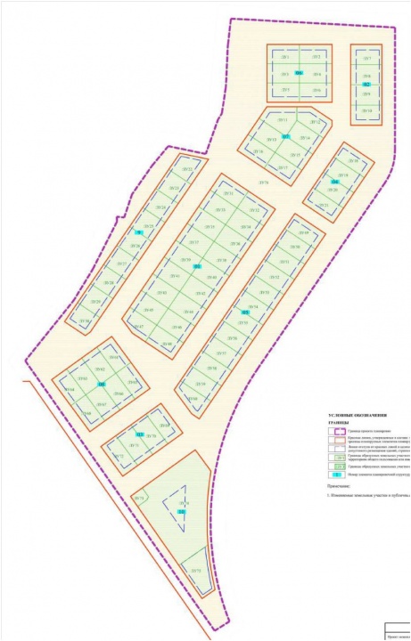 JQuJfPZIaS.jpg JQuJfPZIaS.jpg