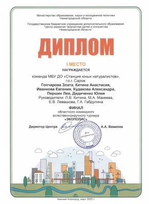 T6vN9vKxldc.jpg T6vN9vKxldc.jpg