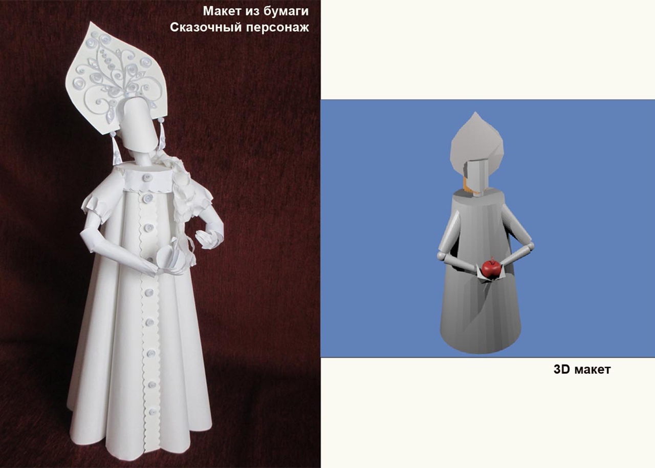 n-x2XBc1kDp9h5nEtLLFQLxdc0hfWdy8lLSWnkxywDdNllfCaG_LKZYXeL8eNv2o_MemUyXa-iPe9AVXfzs0aa43.jpg n-x2XBc1kDp9h5nEtLLFQLxdc0hfWdy8lLSWnkxywDdNllfCaG_LKZYXeL8eNv2o_MemUyXa-iPe9AVXfzs0aa43.jpg