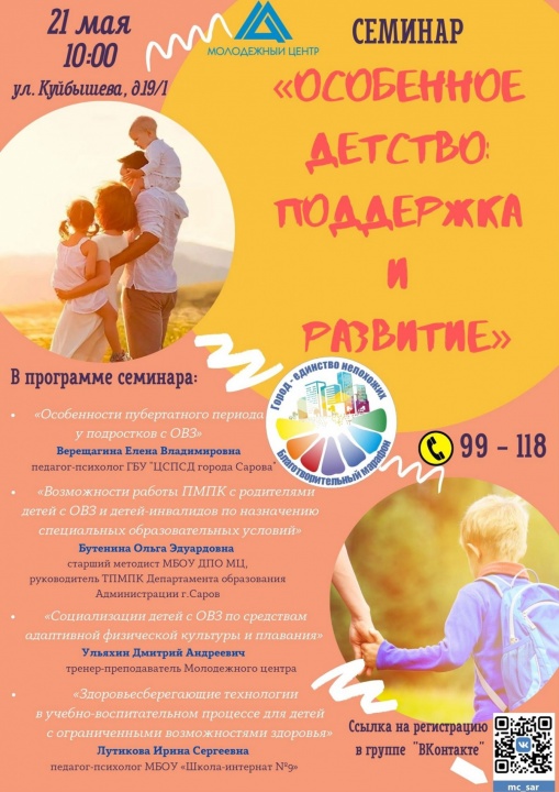 Jng4A5fh4o.jpg Jng4A5fh4o.jpg