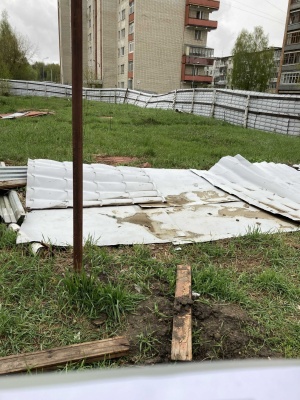 v3mBUU5SwQfYKRghRNREWhixFuGXoabeGxlG6XMyse4PWKe79gFSymFTtohurpzEj9tTirrm-gXhf01XxfUQQNIo.jpg v3mBUU5SwQfYKRghRNREWhixFuGXoabeGxlG6XMyse4PWKe79gFSymFTtohurpzEj9tTirrm-gXhf01XxfUQQNIo.jpg