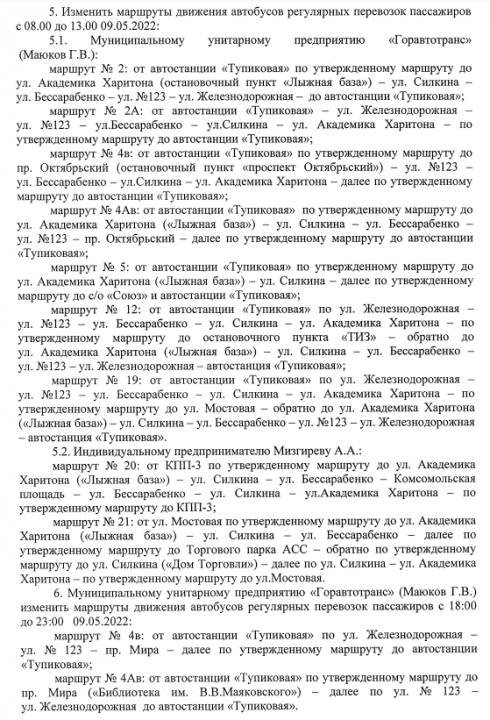 Z9jlAdoeb5.png Z9jlAdoeb5.png