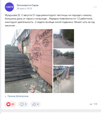 bakRhxZXR7.png bakRhxZXR7.png