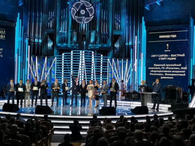 2IL6PnoE4p.jpg 2IL6PnoE4p.jpg