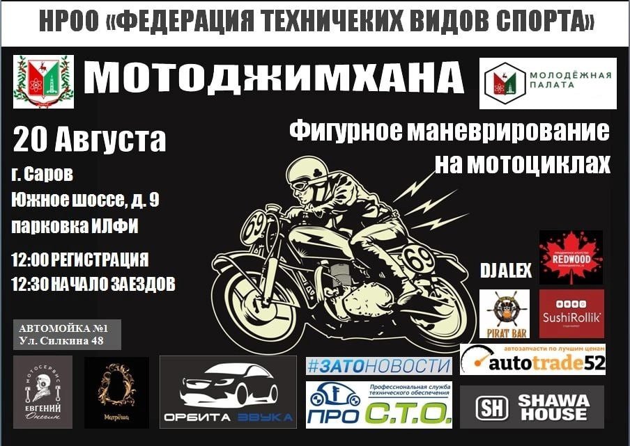 pj9jBtoqZU.jpg pj9jBtoqZU.jpg