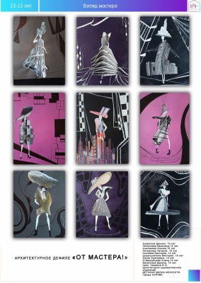 SIdOZyIIVBk.jpg SIdOZyIIVBk.jpg