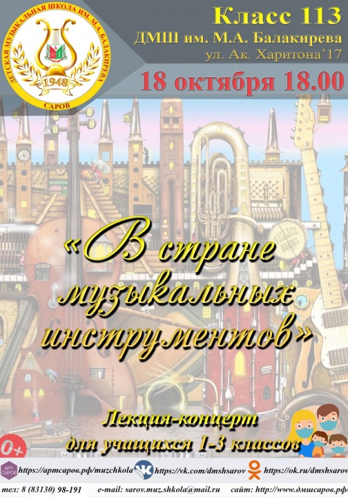 e0akXw2Qc3o.jpg e0akXw2Qc3o.jpg