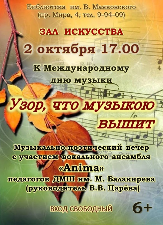 ikQDbqu0no4.jpg ikQDbqu0no4.jpg