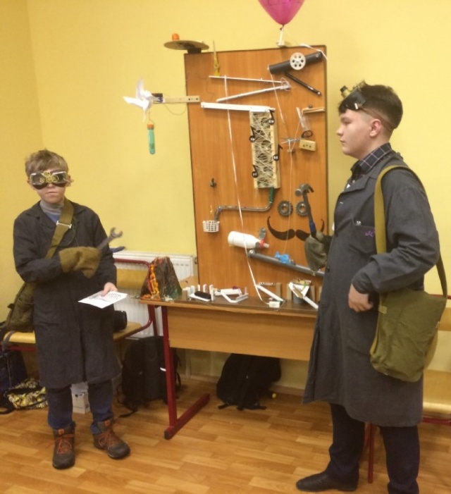 Пятнашки.jpg Пятнашки.jpg