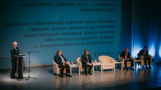 DSC_8743.jpg DSC_8743.jpg