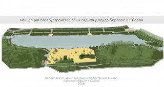 84549a43-1a9e-4a06-9c63-c748eec7f5d0.png 84549a43-1a9e-4a06-9c63-c748eec7f5d0.png