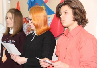 читают6.jpg читают6.jpg