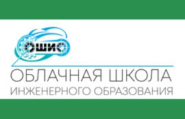 oshio_1-270x173.jpg oshio_1-270x173.jpg