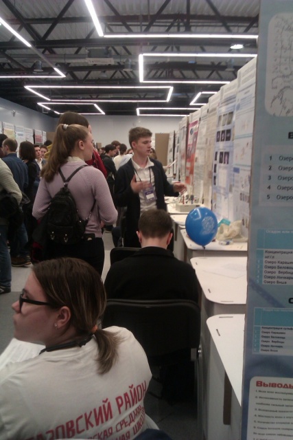 Ерохин.jpg Ерохин.jpg