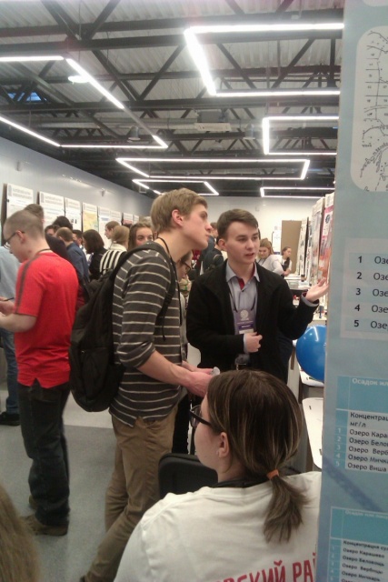 Шиберин.jpg Шиберин.jpg