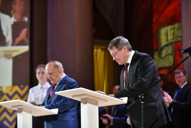 МГУ.jpg МГУ.jpg