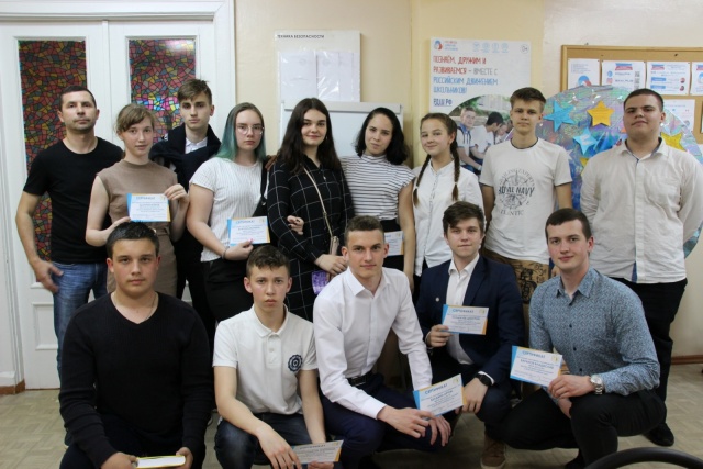 общая.jpg общая.jpg