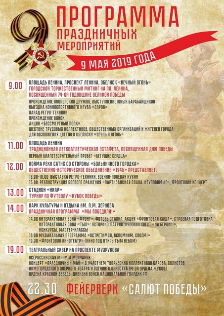 MquLxBAaEXI.jpg MquLxBAaEXI.jpg