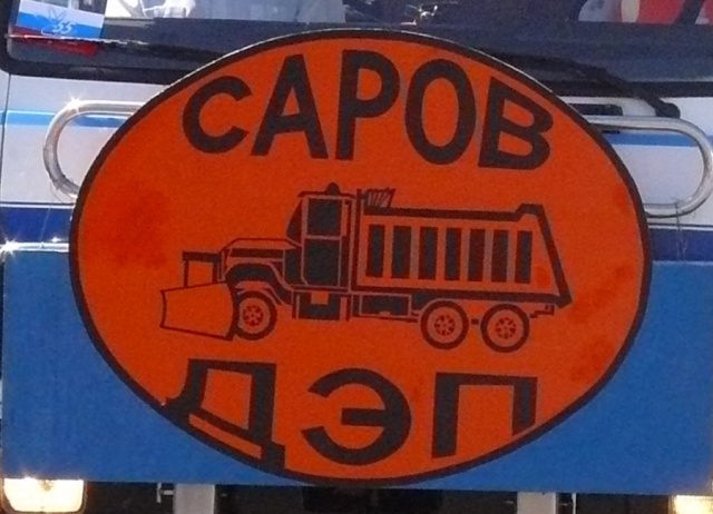 Sneh6u5acng.jpg Sneh6u5acng.jpg