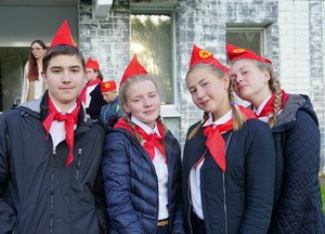 Пионерия в 2017 году