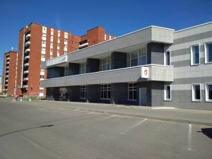 МФЦ в Сарове