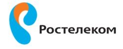 Ростелеком