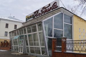 Магазин Гвоздика