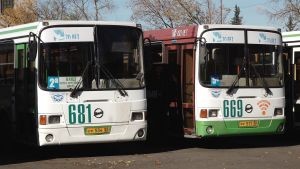 Горавтотранс