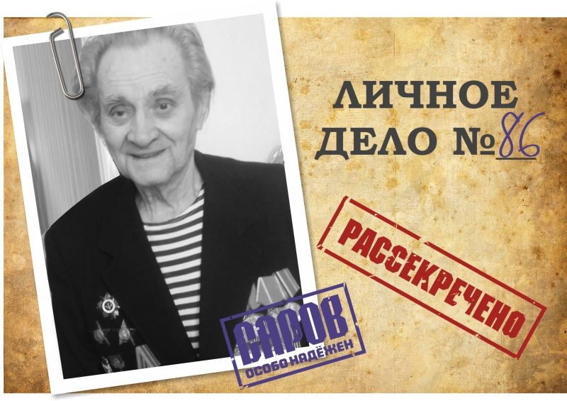 Виктор Сосипатров