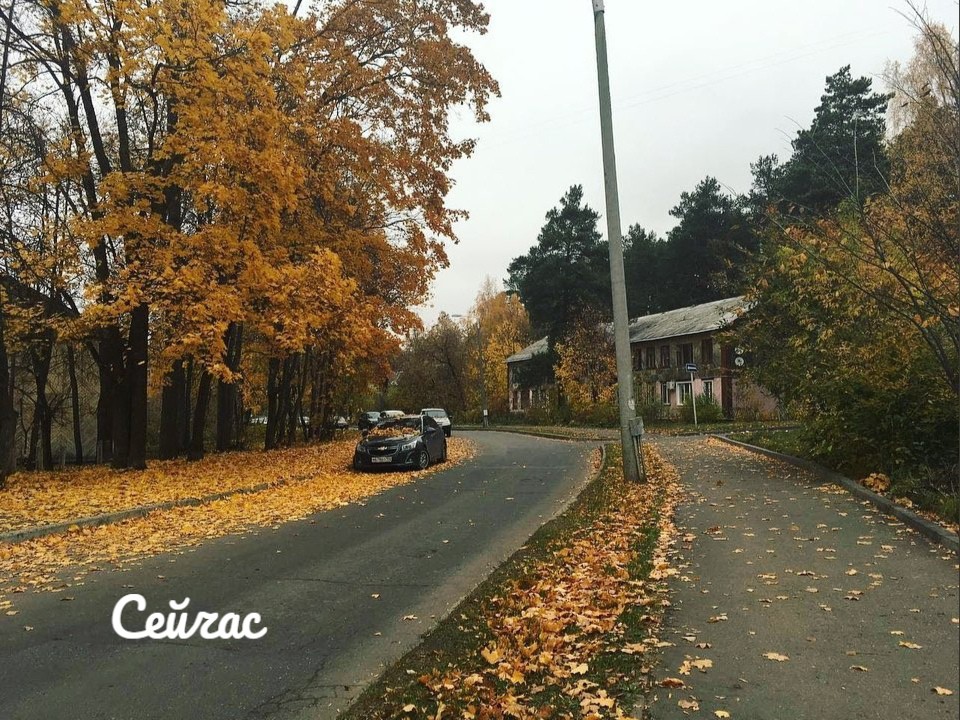 ул. Победы до реновации