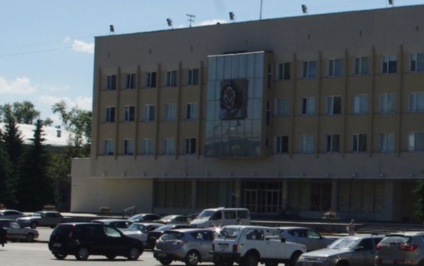 Администрация г. Сарова