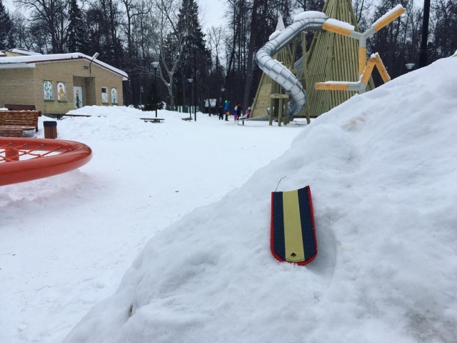 Погон.jpg Погон.jpg