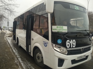 Автобус-1.jpg Автобус-1.jpg