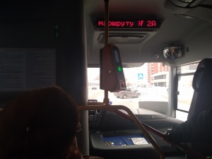 Автобус-2.jpg Автобус-2.jpg