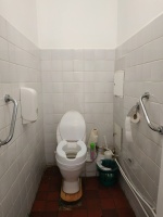 Туалет.jpg Туалет.jpg