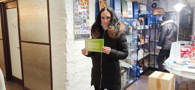 итоги1.jpg итоги1.jpg